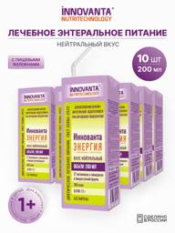 INNOVANTA NUTRITECHNOLOGY Innovanta Energy Liquid Nutrition, 200 ml, 10 Pack #1