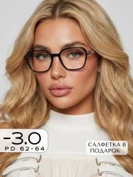 VISIOPTIC Distance Glasses -3.00, Black #1