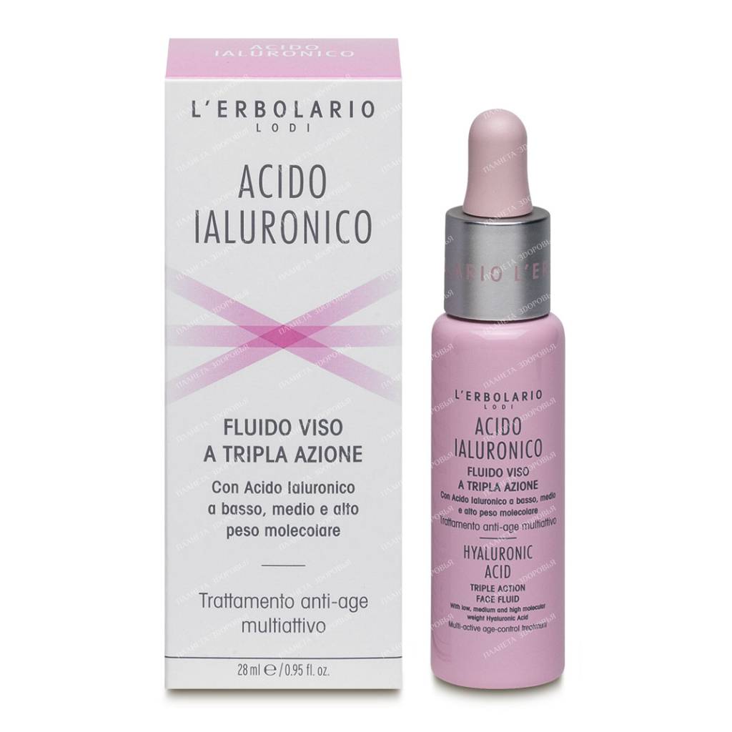 L'Erbolario Gel with hyaluronic acid, moisturizing, toning and smoothing the skin of the face 28 ml