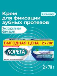 Corega Extra Strong Denture Fixative Cream Peppermint Flavor 70g x 2 #1