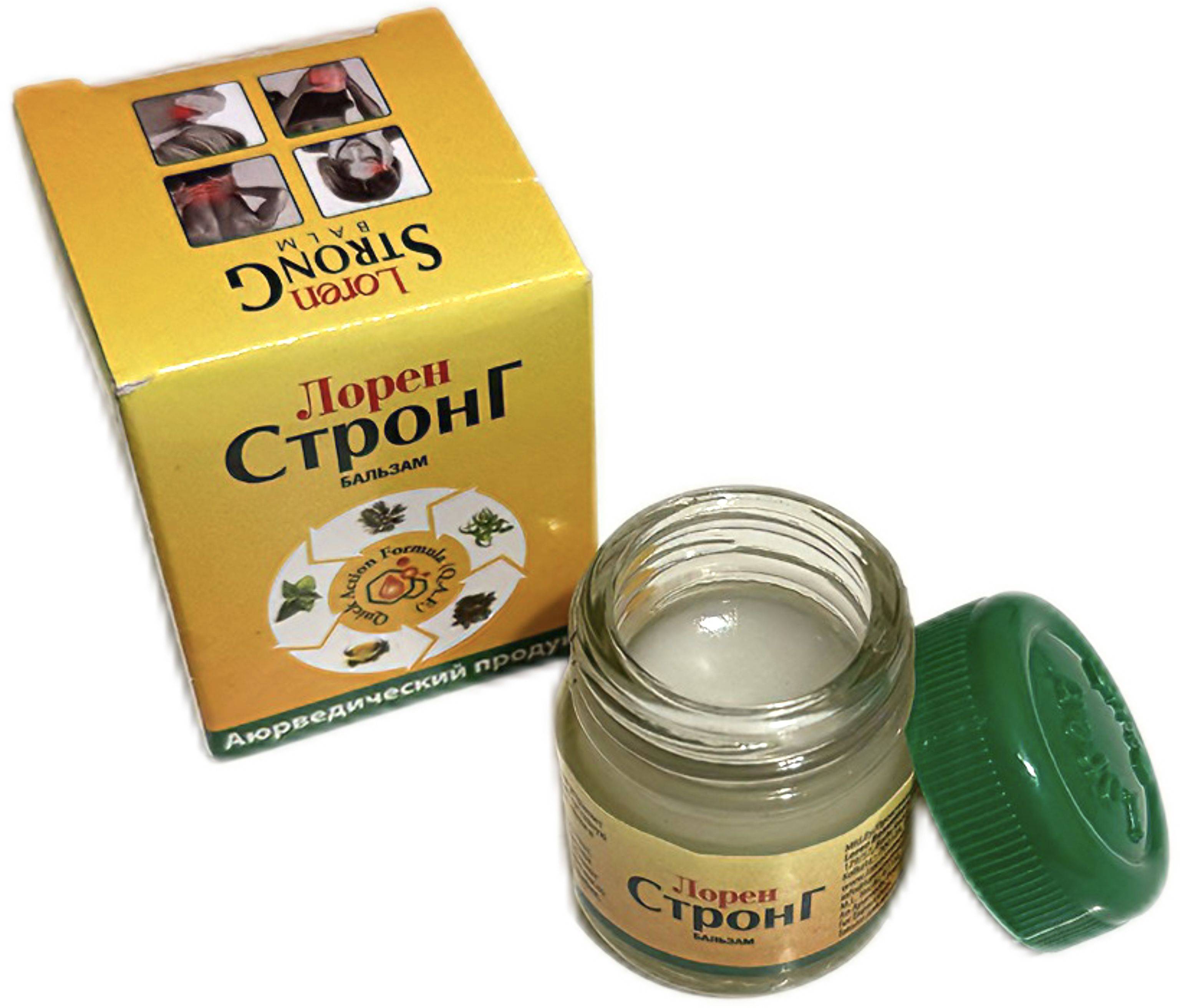 Loren Strong Balm 10 ml — Ayurvedic medicinal balm for body and joint care #2