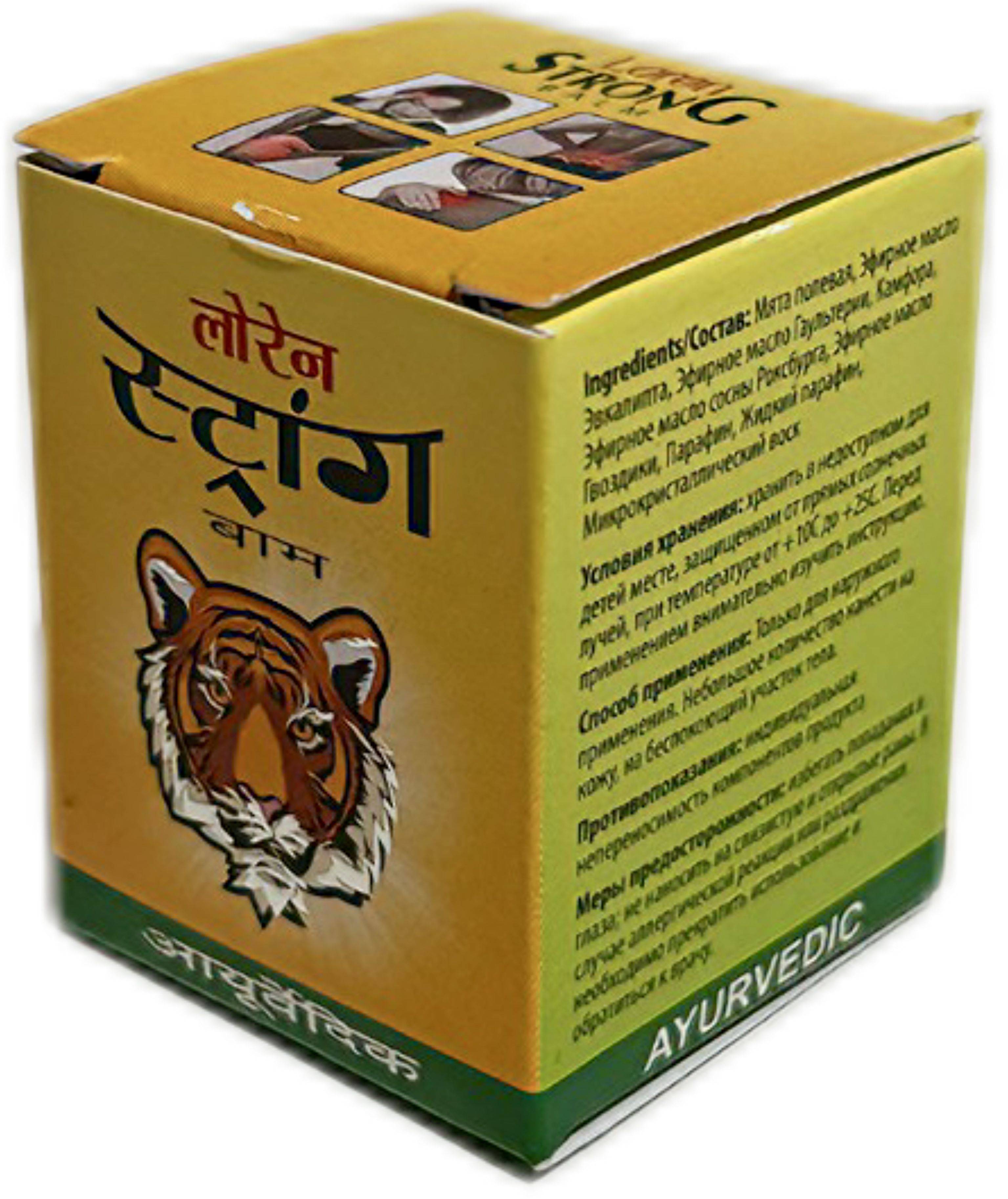 Loren Strong Balm 10 ml — Ayurvedic medicinal balm for body and joint care #4