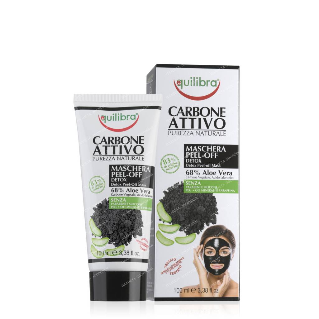 EQUILIBRA "Activated Charcoal" Detox Mask-Film, 100 ml