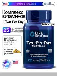 Life Extension Two-Per-Day Multivitamin Coated Tablet 120 Pack #1