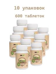 EM Dolgovit Shablina Symbiotic Complex for Immunity, Microflora & Rejuvenation – 10 Packs of 60 Tablets #1