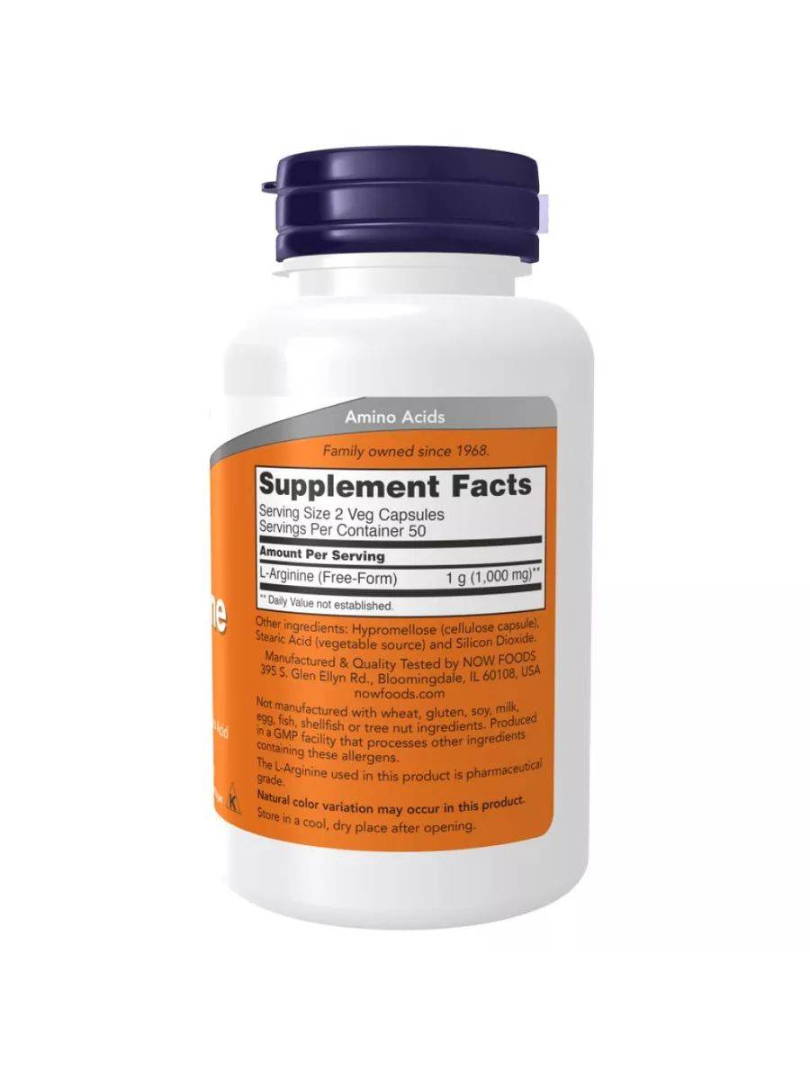 NOW L-Arginine 500 mg 100 Capsules #5