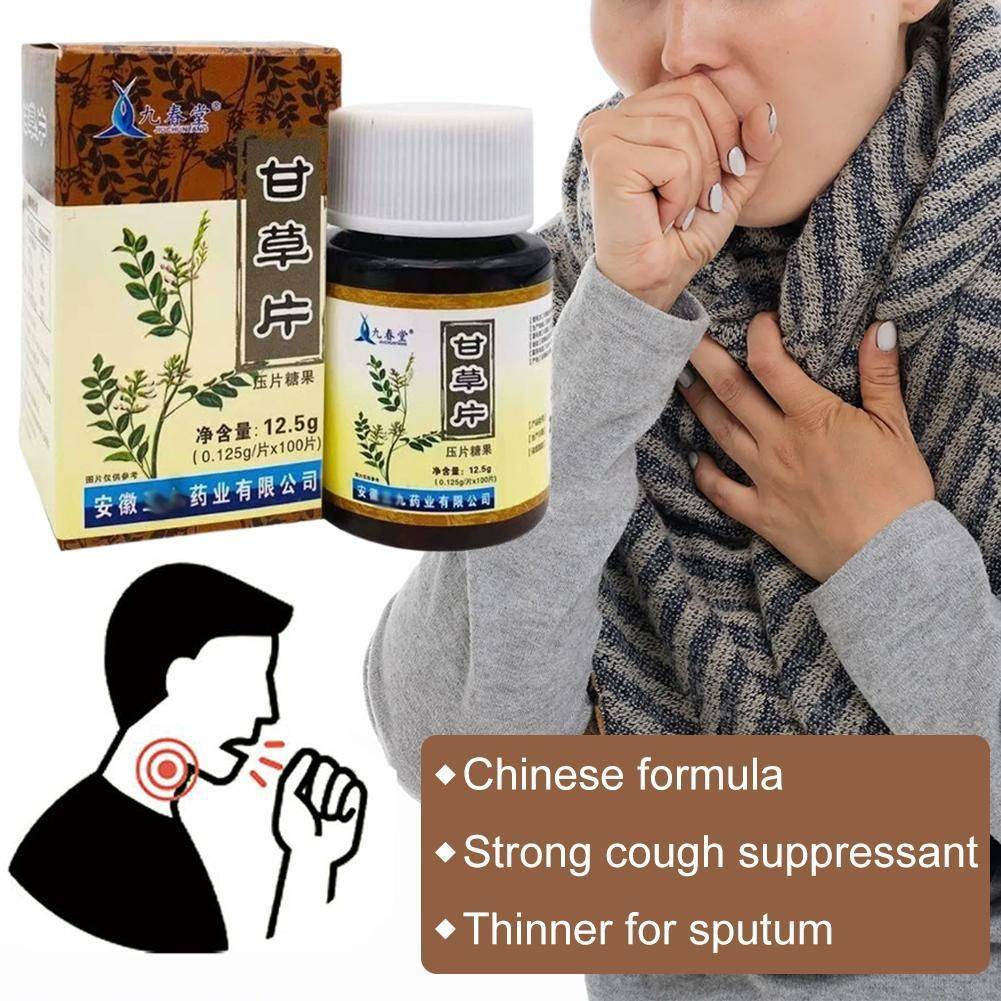 Anise Tablets for Cough Relief for Adults #3