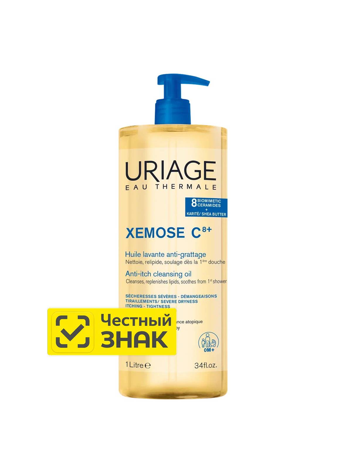Uriage Oil 1000 ml