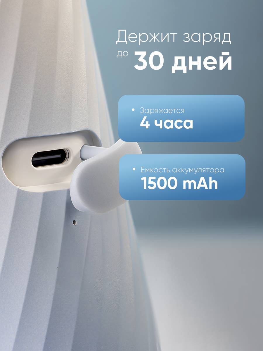Revyline RL 640 Portable Oral Irrigator for Teeth and Gums, Braces, Implants - Cloud Dancer Special Color Edition #6