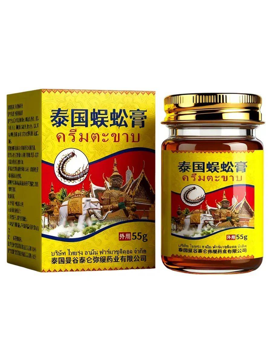 Technology Changes Life Medicinal Bile Liquid 55g #14