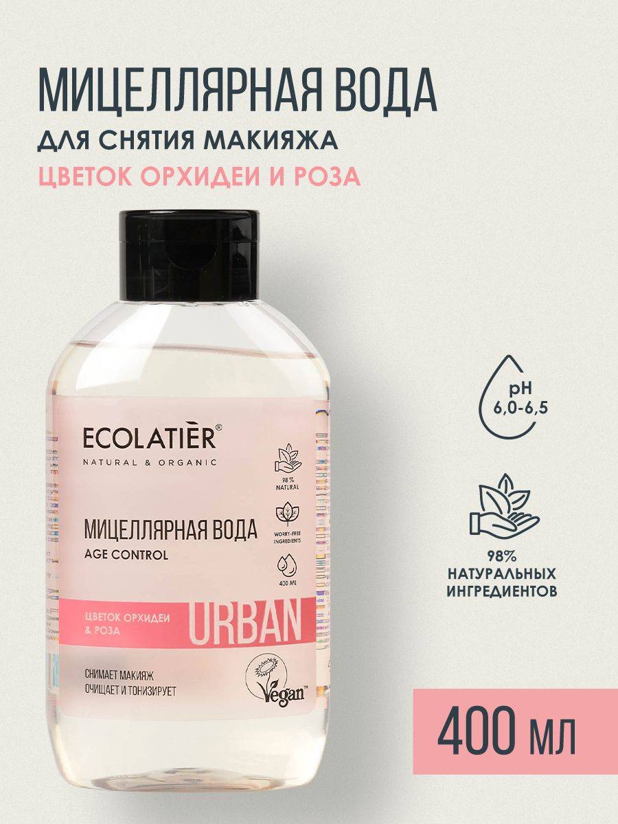 Ecolatier 400 ml
