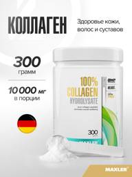 Maxler 100% Collagen Hydrolysate 300 g Powder - Unflavored #1