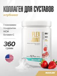 Maxler Flex Joint 360 g Powder Strawberry - Dietary Supplement for Bones and Joints #1