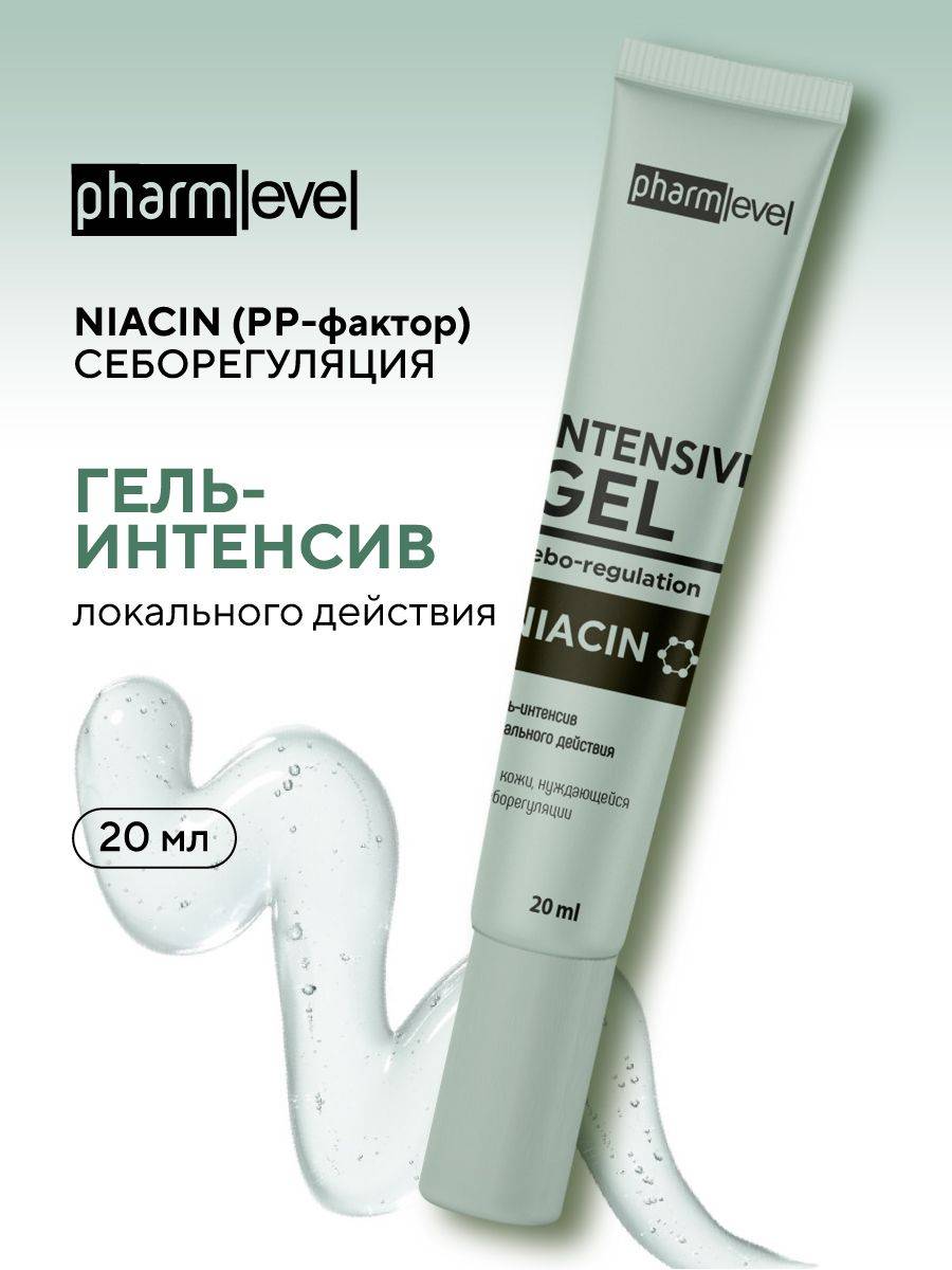pharmlevel Niacin Spot Gel for Blemish-Prone Skin 20 ml