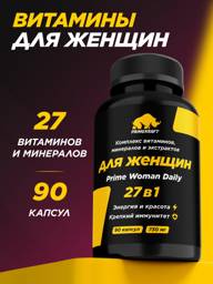 PRIMEKRAFT Prime Women Daily Complex 90 Capsules #1
