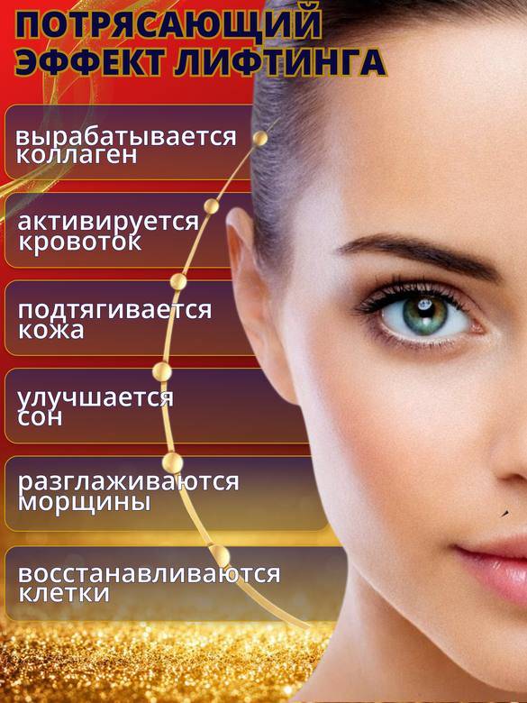 Jomtam 30-Pack Nutrient Night Mask-Serum, Gold, Preventive Skin Care #5