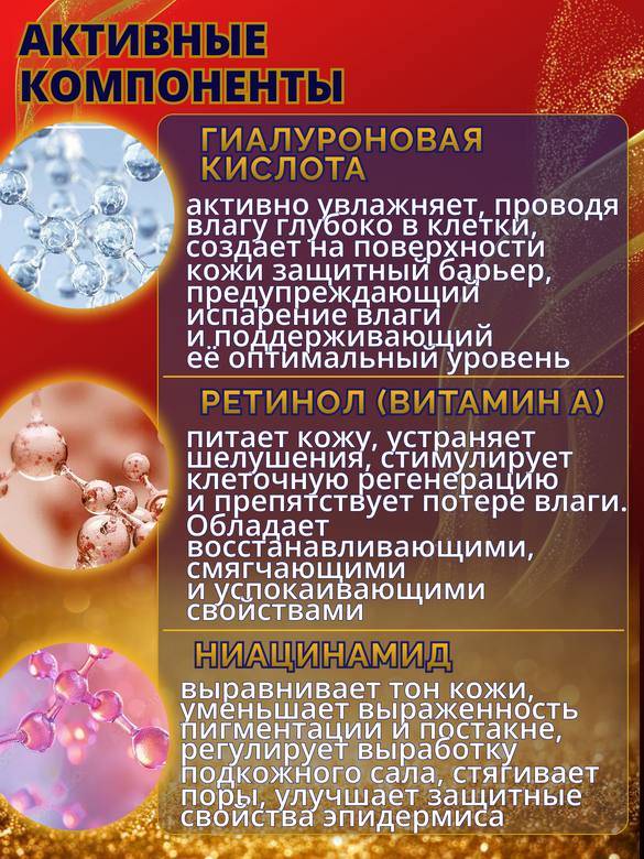 Jomtam 30-Pack Nutrient Night Mask-Serum, Gold, Preventive Skin Care #2