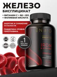 ENBIO Iron Bisglycinate with Vitamin Complex, 60 Capsules #1