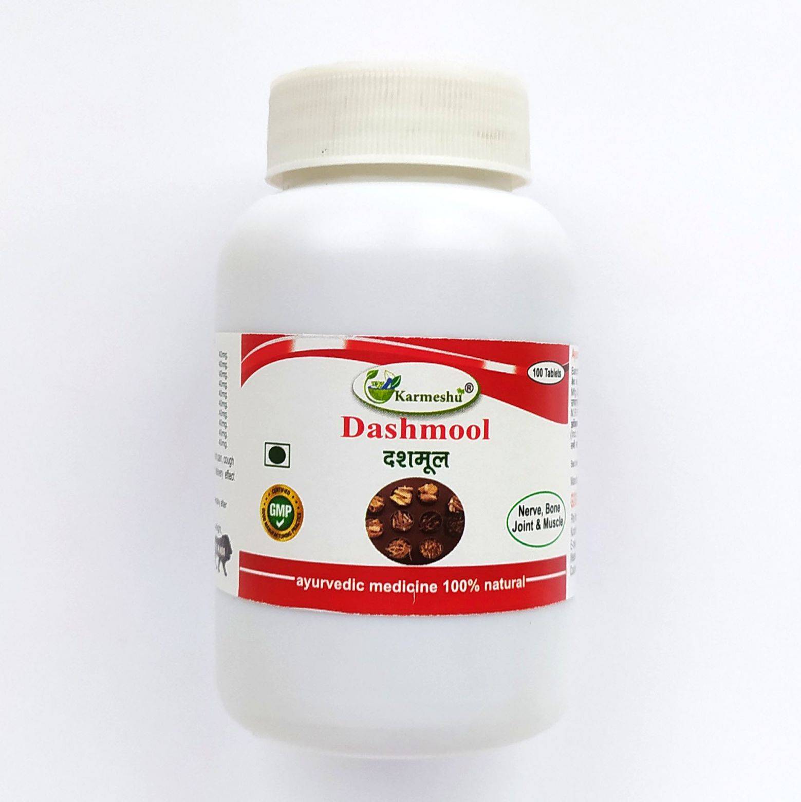 Karmeshu Dashamul Tablets 500mg 100 Count