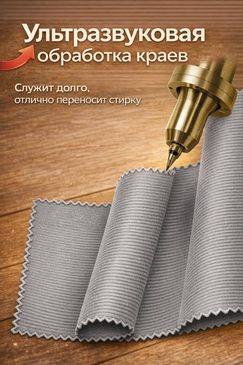 Polezno Microfiber Lens Cleaning Cloth 14x14 cm 3-Pack, Black/Gray #4