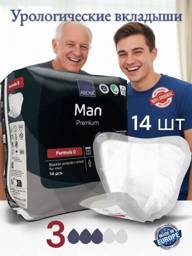 Abena Man Premium Formula 0 Male Urological Pads 300 ml, 14 Pieces #1