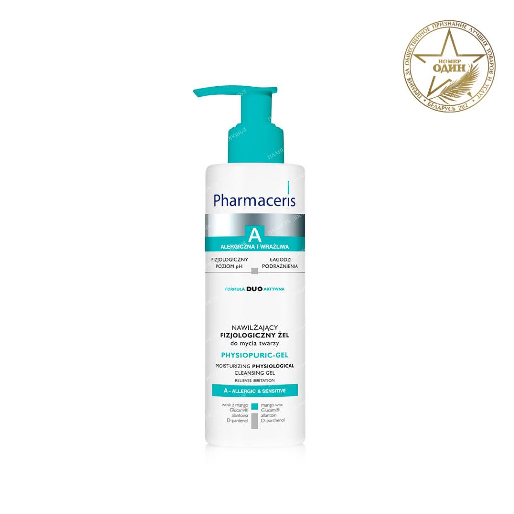 Pharmaceris A Physiopuric-Gel Moisturizing Facial Gel, 190 ml