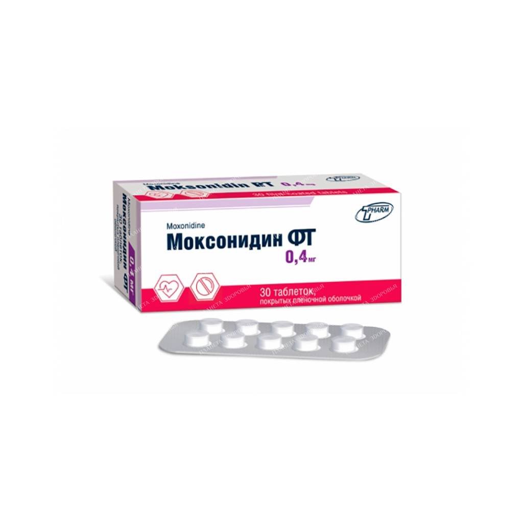 Moxonidine FT tablets p/o 0.4mg №10x3
