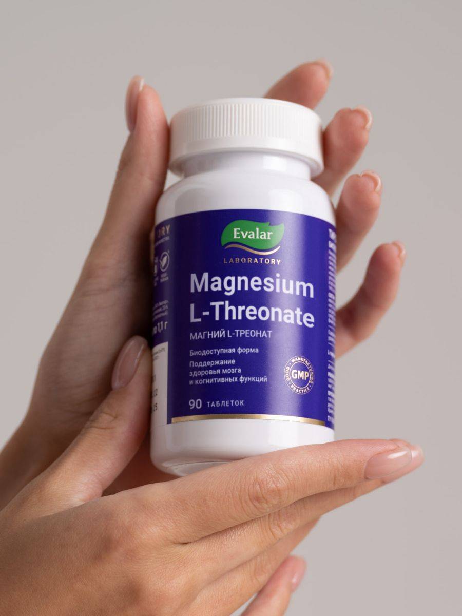 Evalar Magnesium L-Treonate 2000 mg Dietary Supplement, 90 Capsules #5