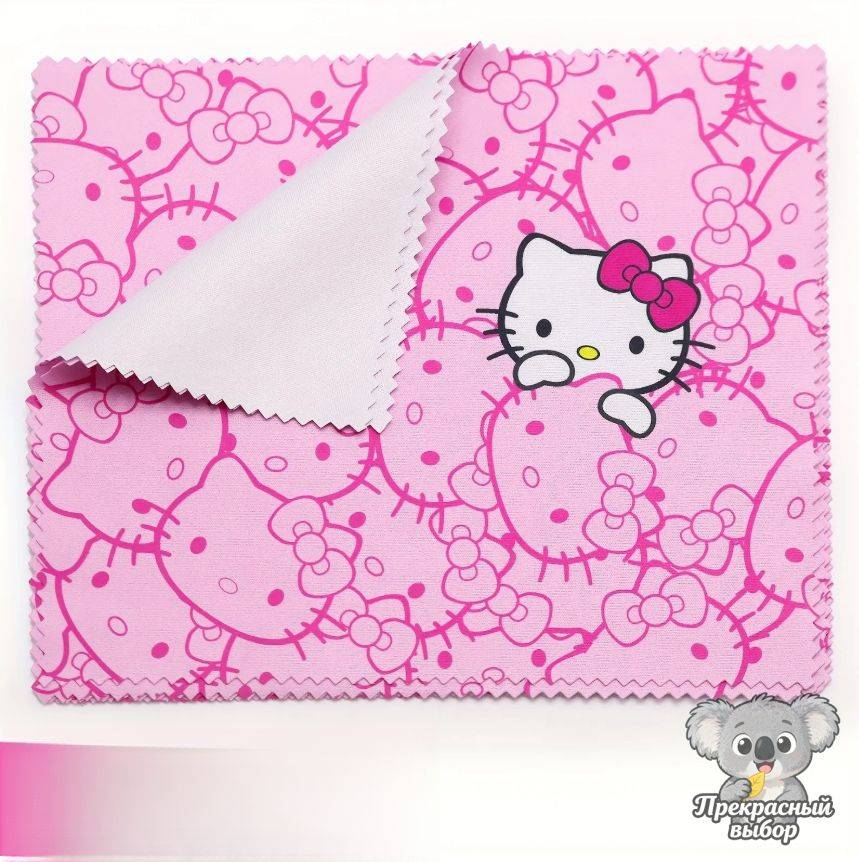 Hello Kitty Microfiber Eyeglass and Screen Cleaning Cloth #8