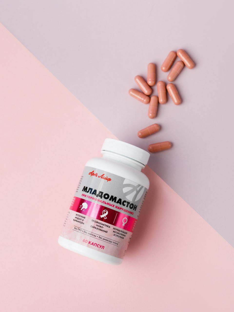 Art Laif Mladomaston 60 Capsules #8