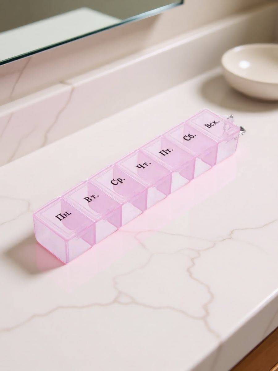 7-Day Pill Box with Day-Marked Sections — Pink Plastic and Metal Weekly Medication Organizer #2