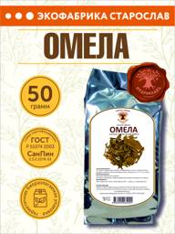 Staroslav White Mistletoe Shoots, 50 g #1