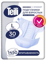 Teili Adult Diapers Size L 30 Pack #1