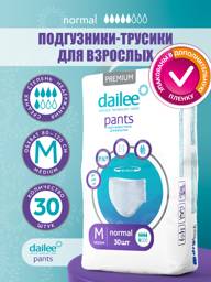 Dailee Adult Underwear Pants Premium Size M (80-120 cm), 30 pcs #1
