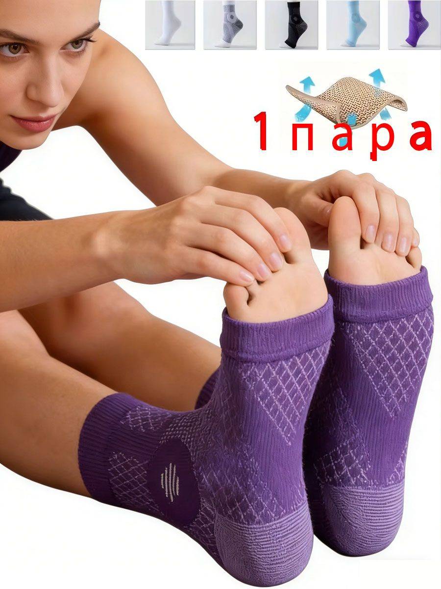 Signal Grey Compression Socks, 2nd Class, 1 Pair