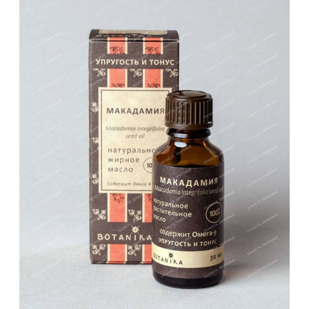 Botavikos Macadamia oil (cosmetic, fatty), 30 ml