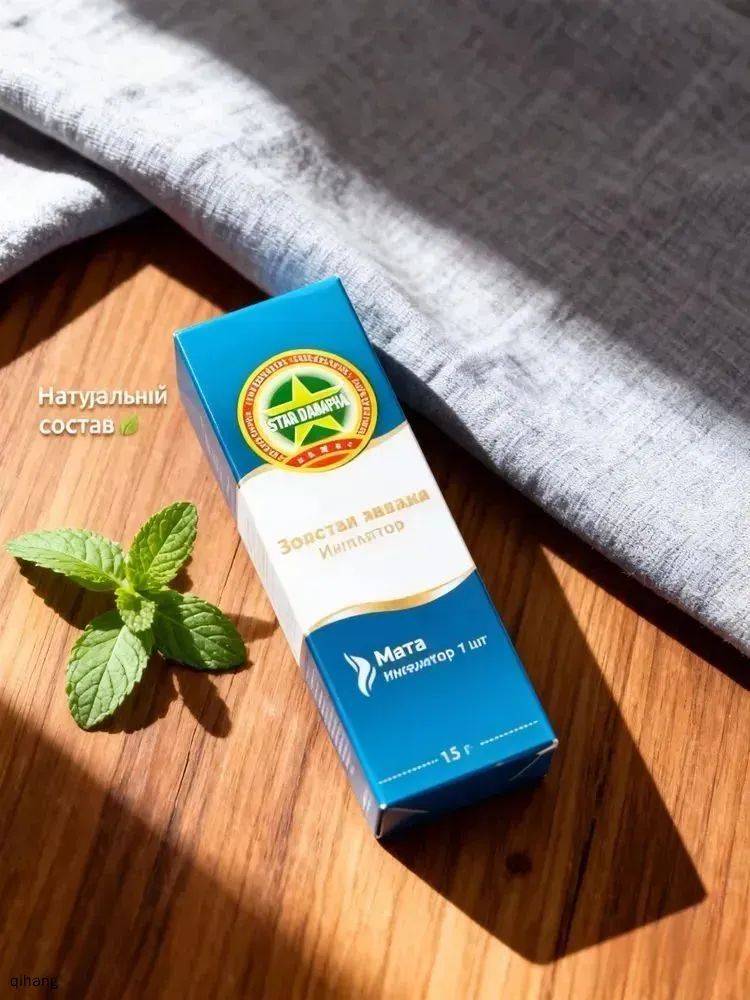 Zvezdochka Nasal Relief Pencil Balm, 8.5ml, 1 Count #6