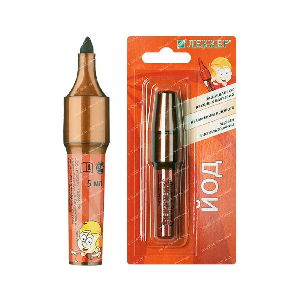 Polymer device with a solid rod Iodine 5% "Lekker-Iodine"-3