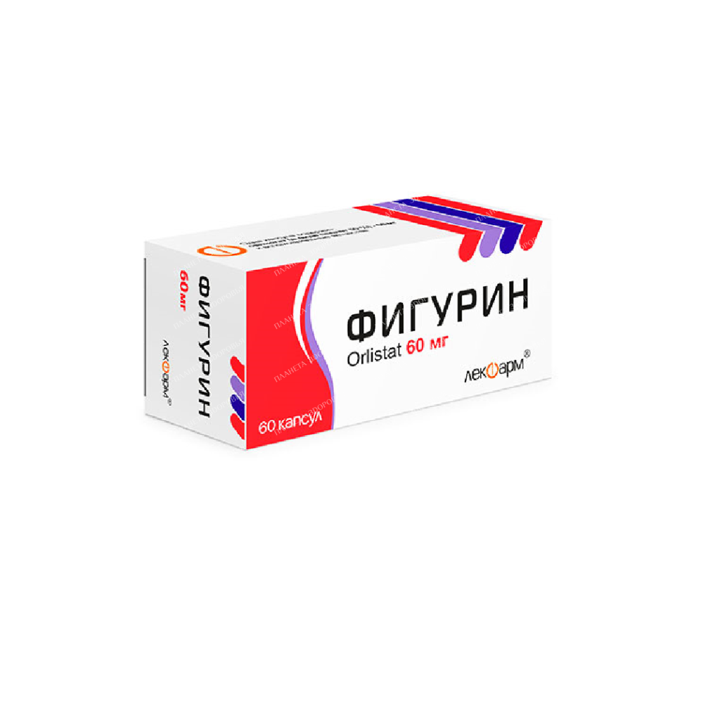 Figurin capsules 60mg №10x6