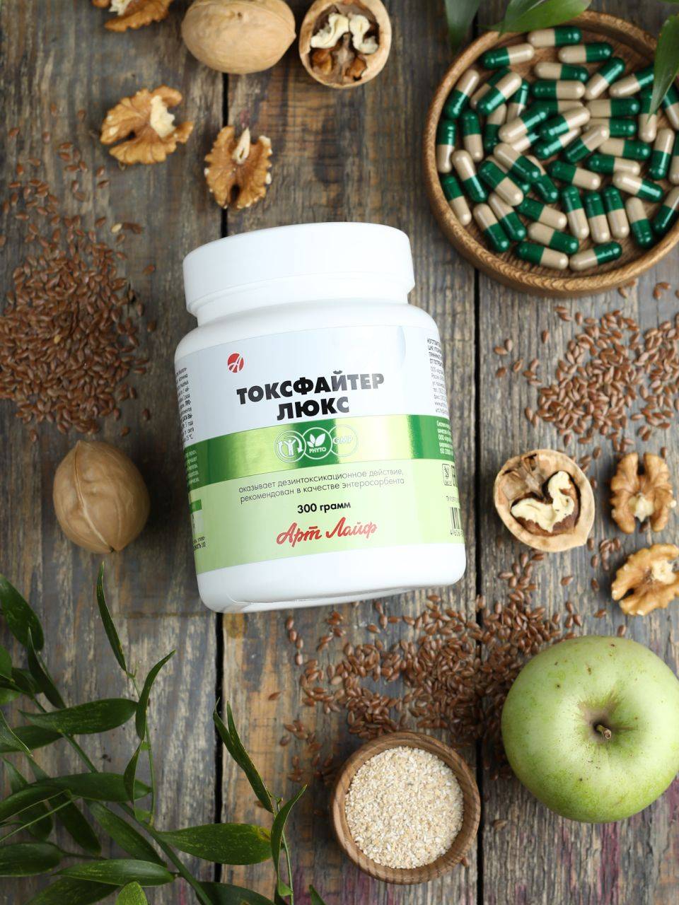 Art Life Toxfighter Lux, 300 g, 1 Can. Universal Enterosorbent Based on Dietary Fibers with Enzymes, Probiotics, and Herbal Complex #8