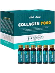 Art Life Collagen 7000 Drink with Hyaluronic Acid, Biotin and Vitamin E #1