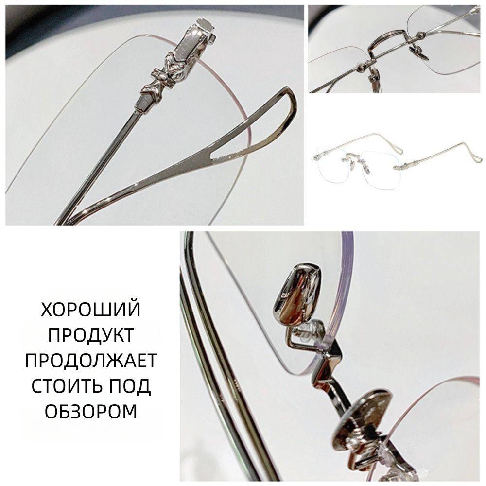 Computer reading glasses with blue light protection, PC frame, 145 mm, +100 to +400, gold/silver #2