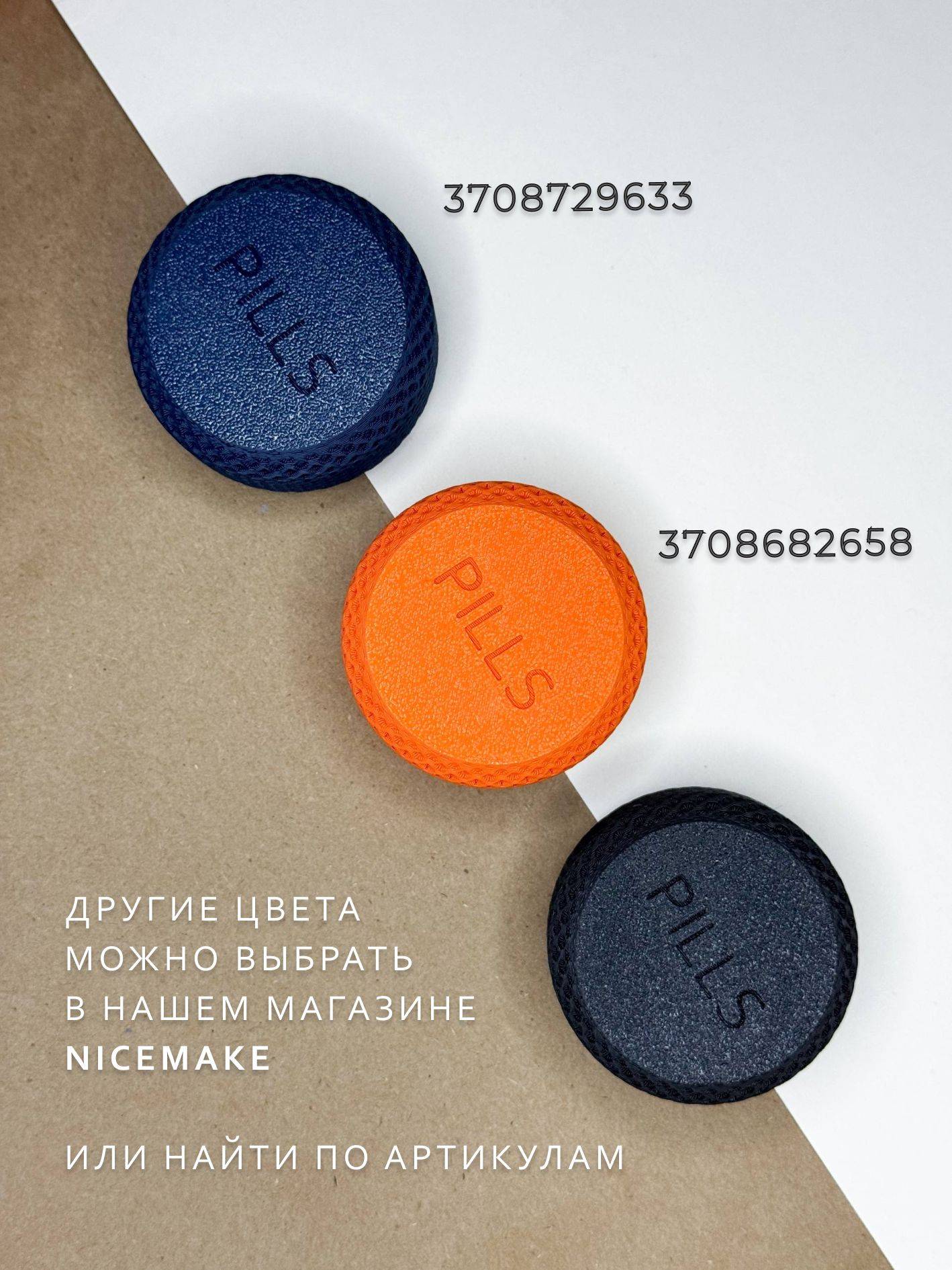 NICEMAKE Daily Tablet Organizer, 4-Compartment Case for Medications and Vitamins #5
