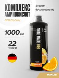 Maxler Amino Magic Fuel Liquid Concentrate Orange 1000 ml #1