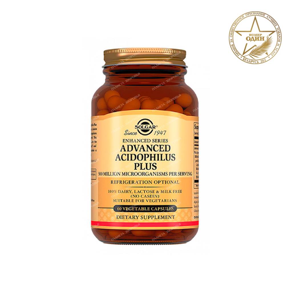 BAA Acidophilus plus capsules № 60