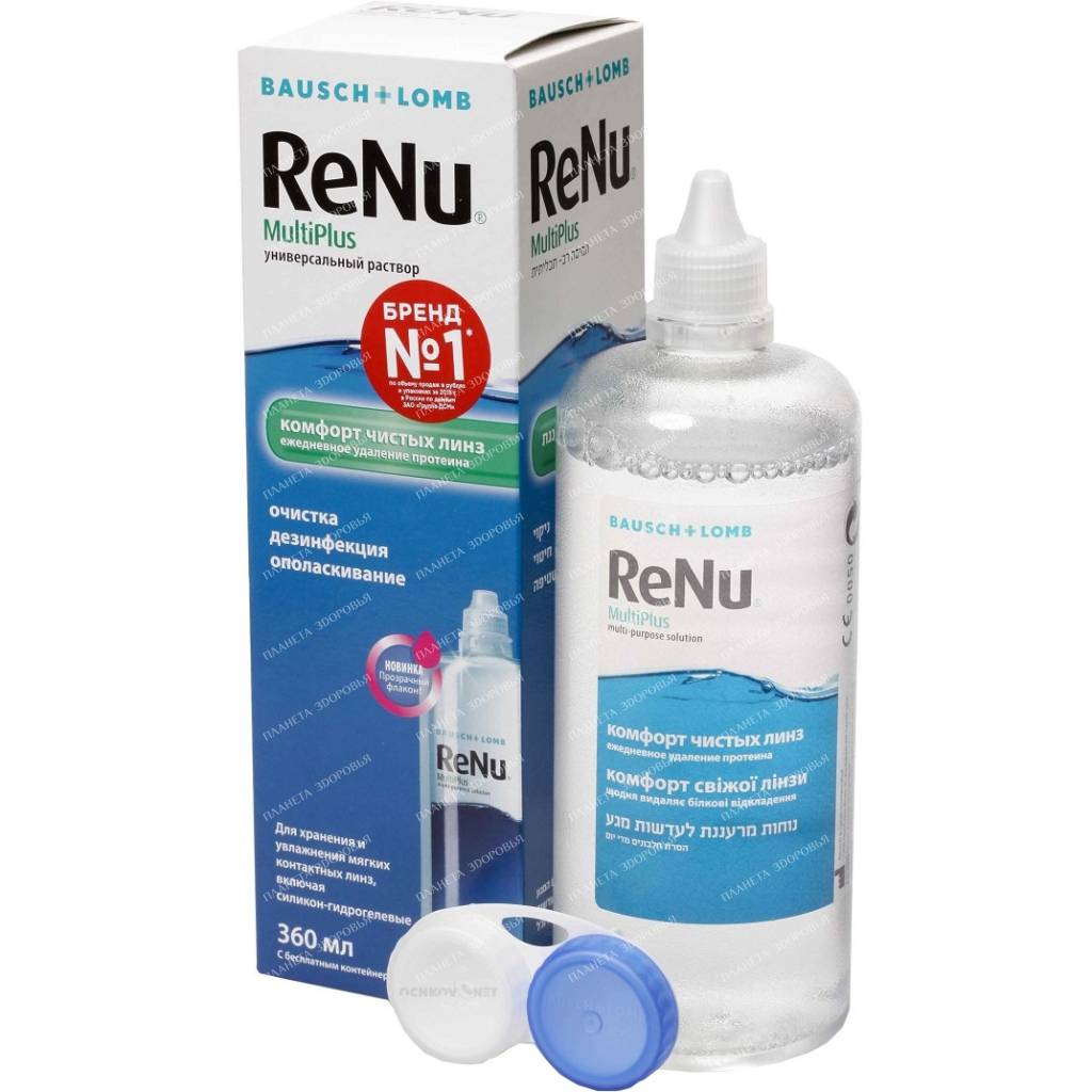 Universal solution. erased to care for contact ReNu MultiPlus lenses 360ml with container