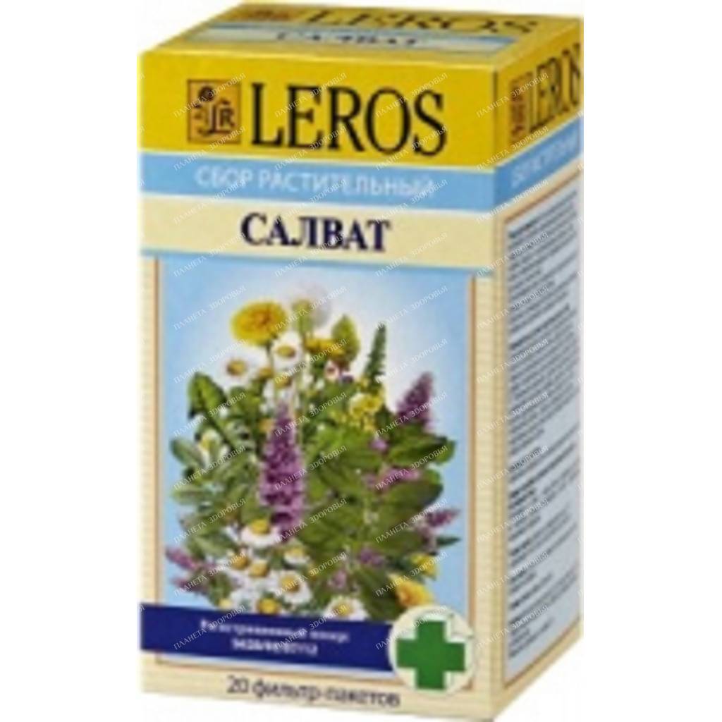 Salvat vegetable collection in filter bags 1g №20