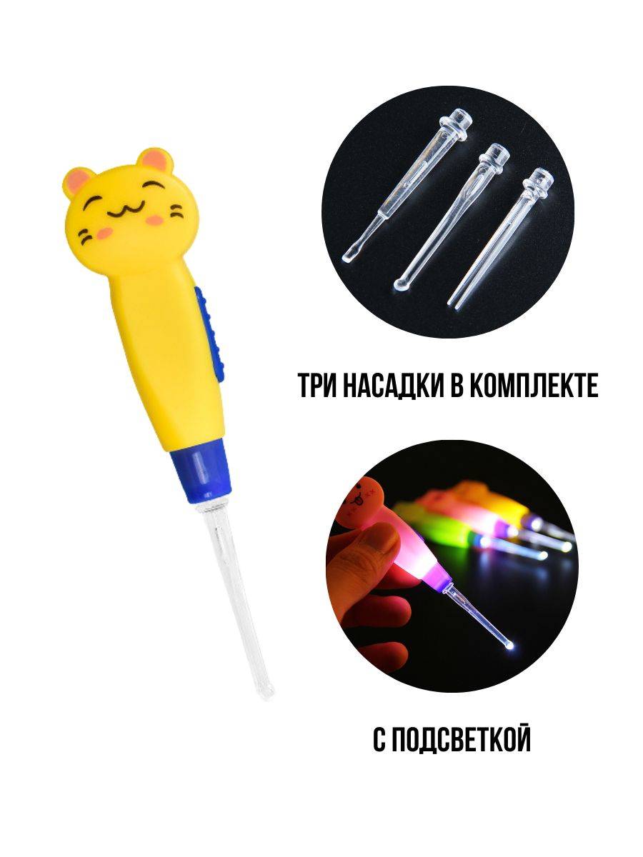 Jintao Ear and Nose Cleaning Tool with Light – 1 Unit #2