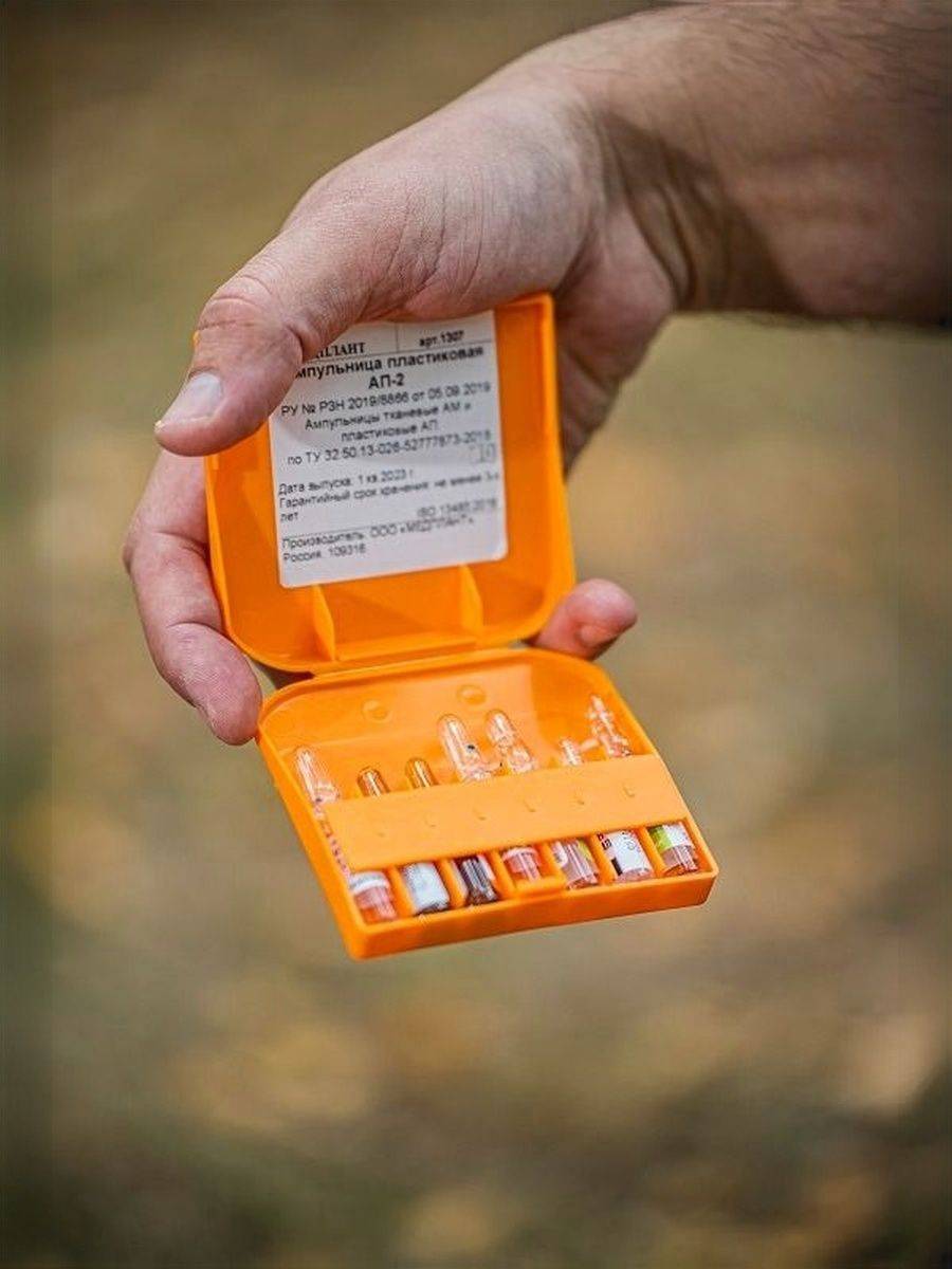 Medplant Plastic Ampoule Case AP-2, Orange, 7 Compartments #6