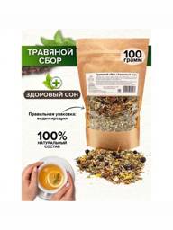 Chaynaya Provintsiya Herbal Blend «Healthy Sleep» with Lemon Balm and Motherwort, 100 g #1
